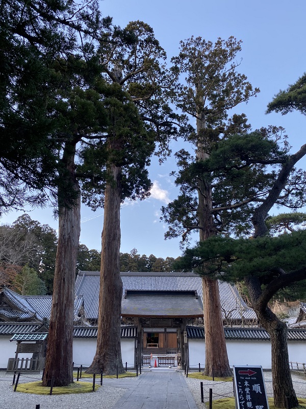 瑞巌寺の風景写真