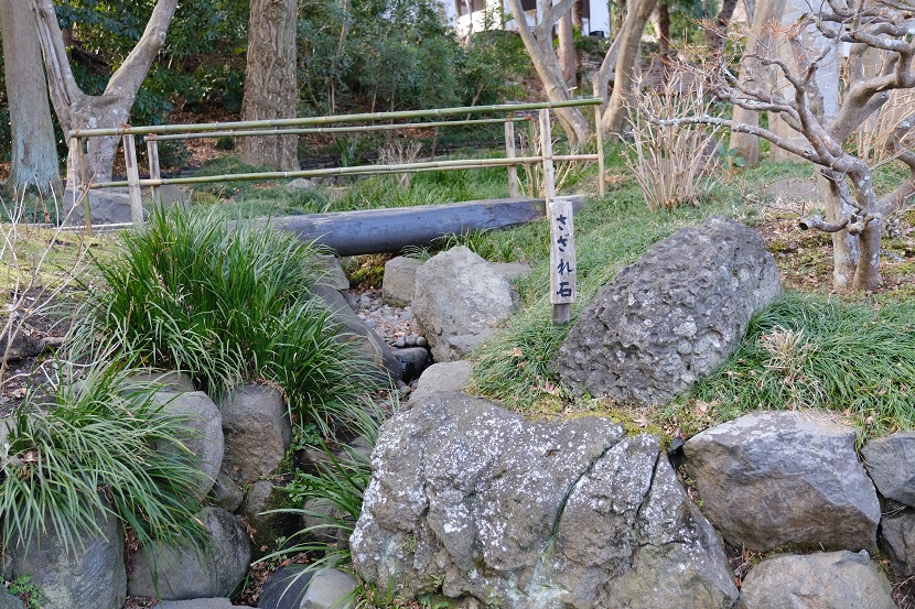 2月の塩釜神社の写真