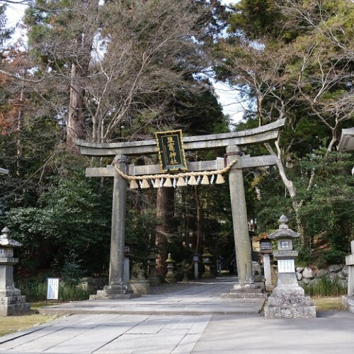 塩竈神社の鳥居の写真