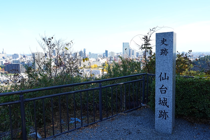 仙台を一望する仙台城跡からの眺望風景